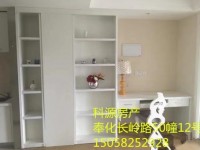 其它图