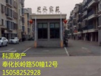 其它图