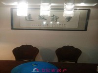 其它图