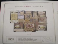 其它图