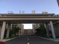 其它图