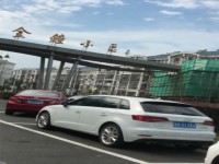 其它图