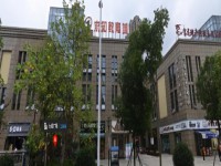 其它图