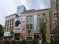 其它图