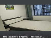 其它图