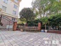锦山明珠复式院子大