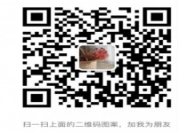 其它图
