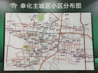 出租国会旁