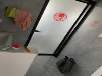 其它图
