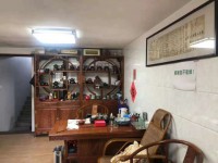 其它图