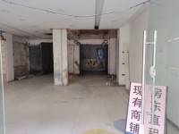 其它图