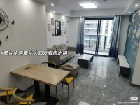 其它图