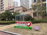 其它图