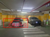 其它图
