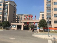 其它图