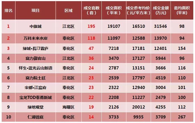 微信图片_20190116135126.jpg