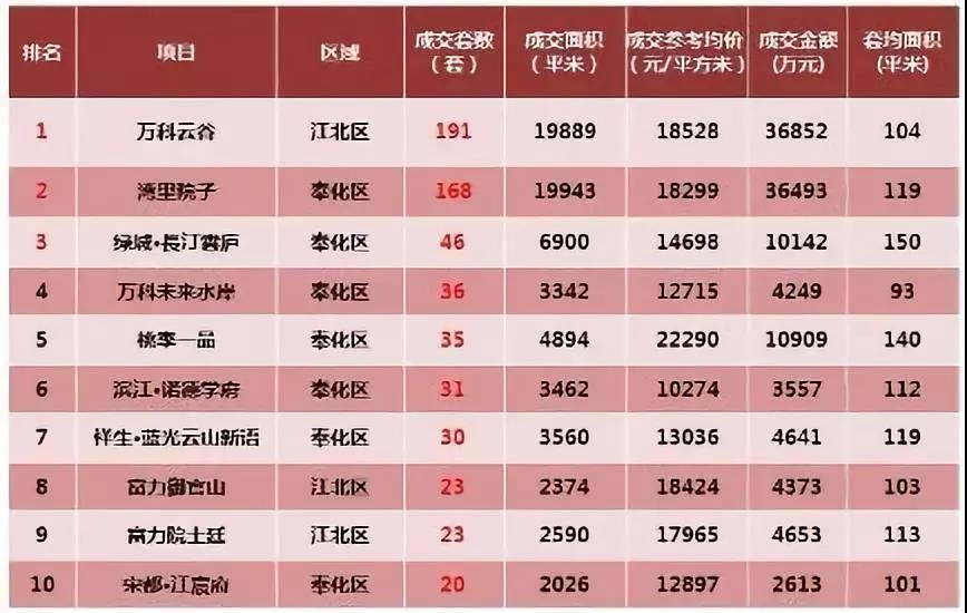 微信图片_20190127094814.jpg