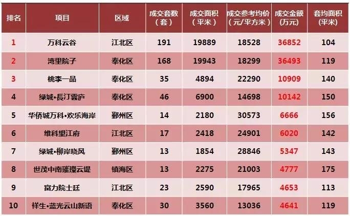 微信图片_20190127094825.jpg