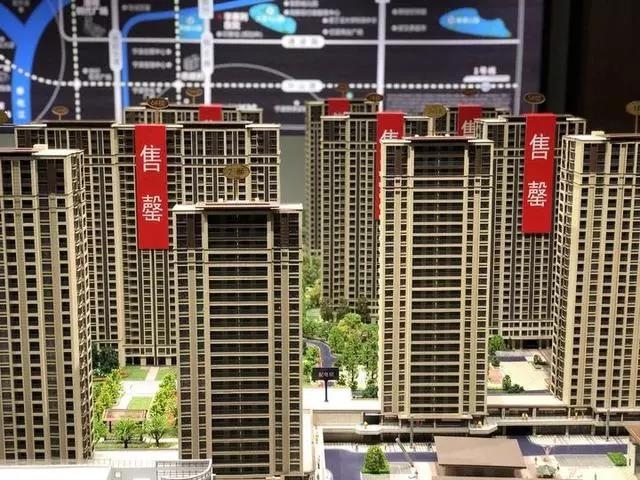 微信图片_20190127095858.jpg