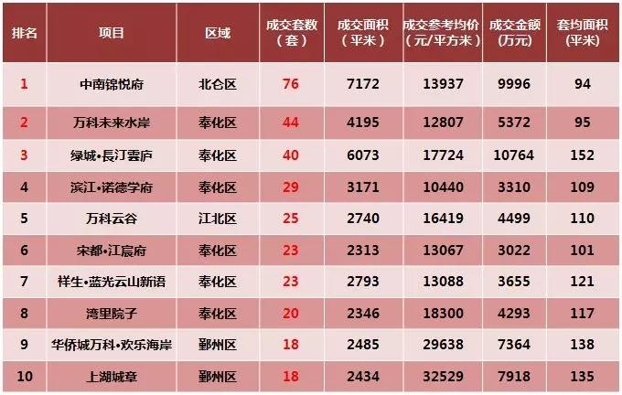 微信图片_20190129164353.jpg