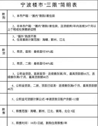 QQ图片20190209163725.png
