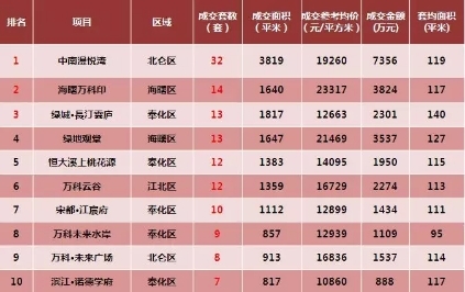 微信图片_20190219110514.jpg